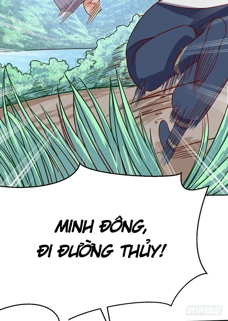 Hỗn Độn Kiếm Thần Chapter 54 - 14