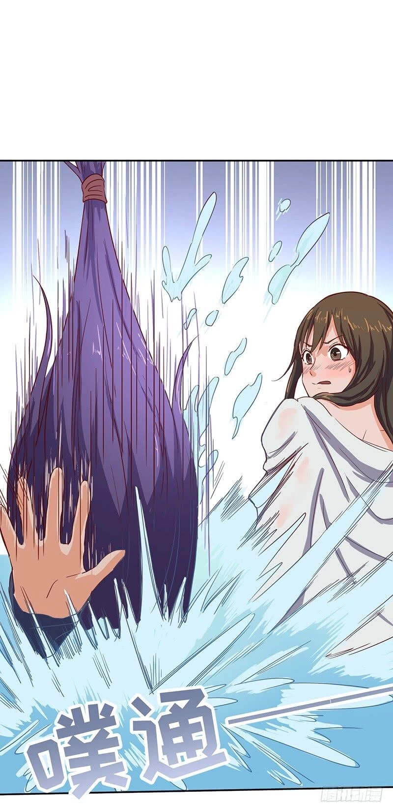 Hỗn Độn Kiếm Thần Chapter 54 - 22