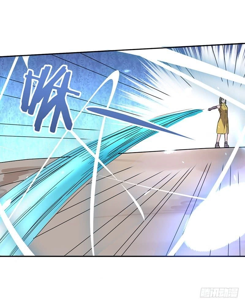 Hỗn Độn Kiếm Thần Chapter 55 - 3