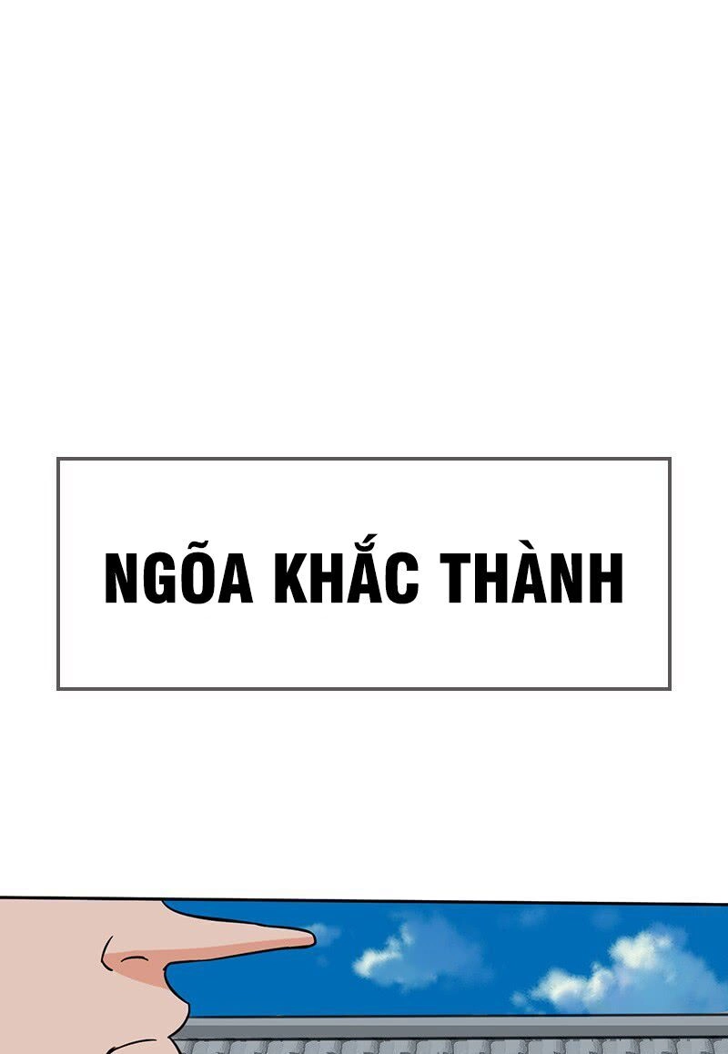 Hỗn Độn Kiếm Thần Chapter 55 - 18