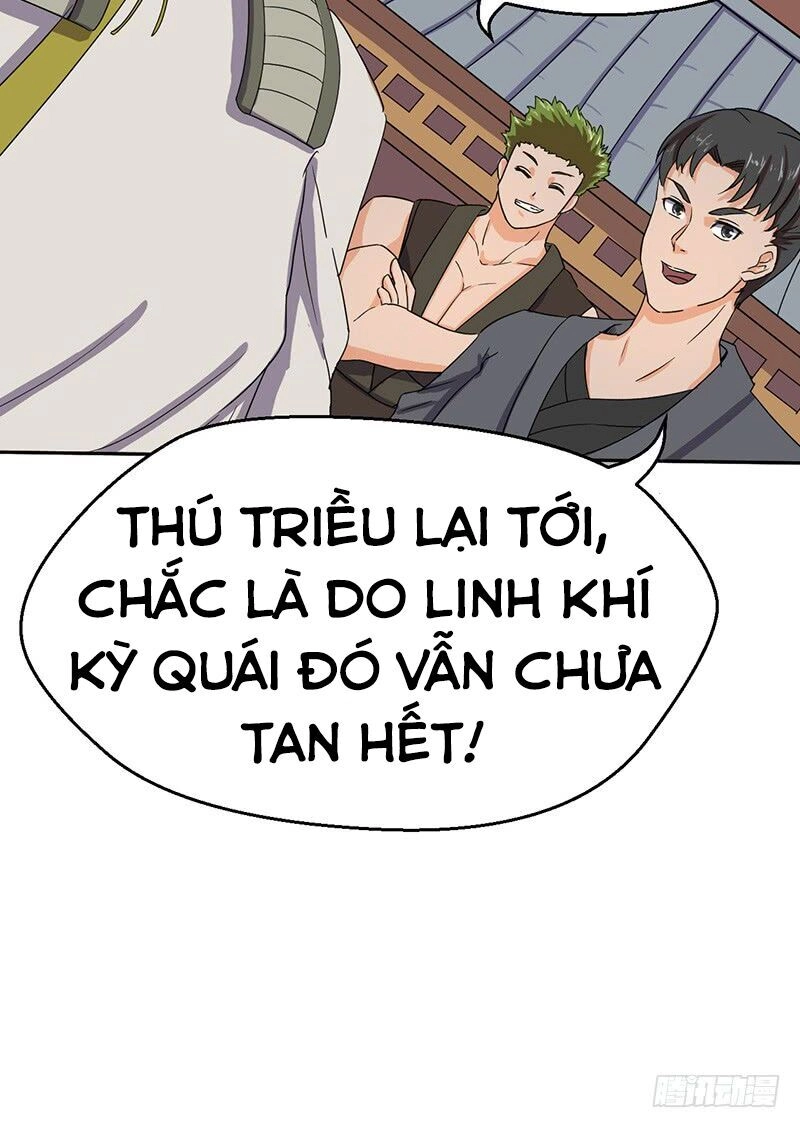 Hỗn Độn Kiếm Thần Chapter 55 - 41