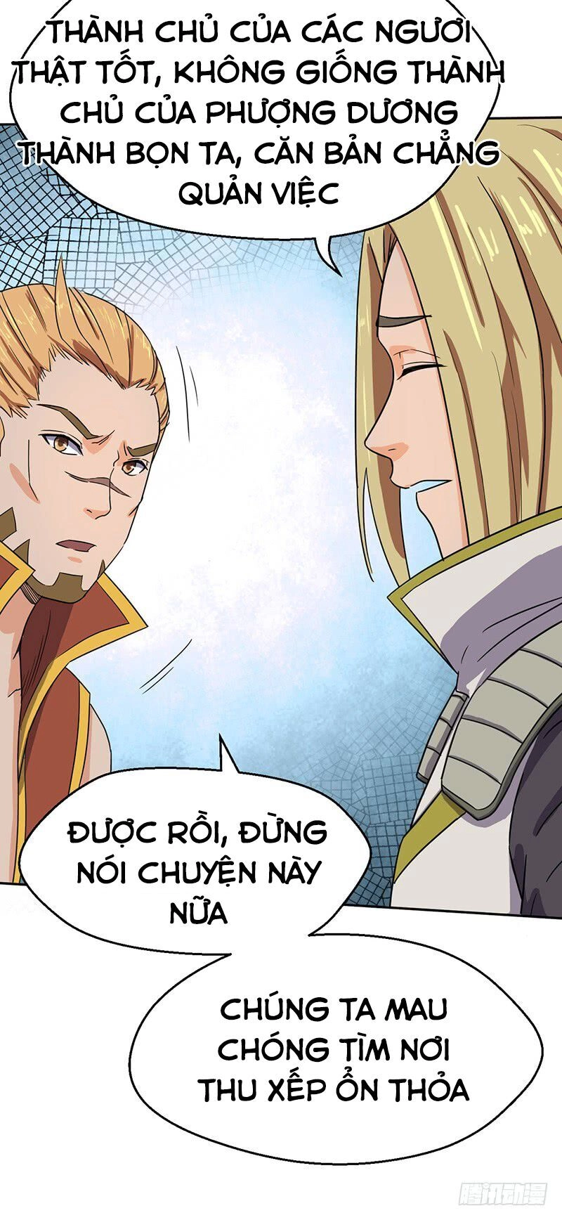 Hỗn Độn Kiếm Thần Chapter 55 - 44