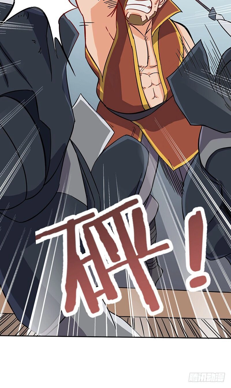 Hỗn Độn Kiếm Thần Chapter 56 - 32