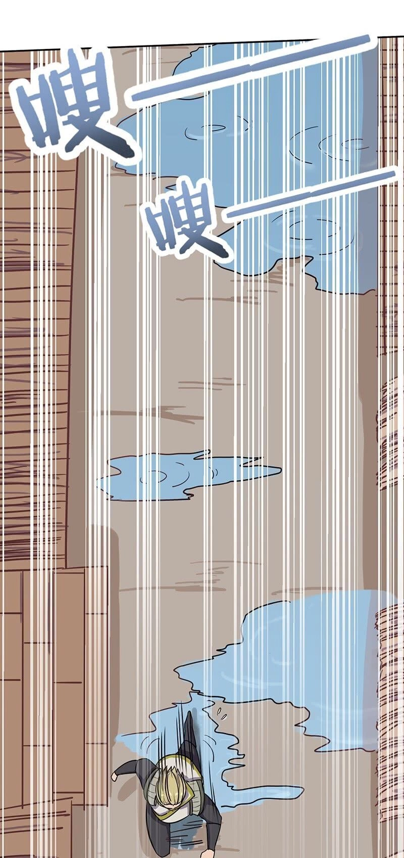 Hỗn Độn Kiếm Thần Chapter 56 - 37