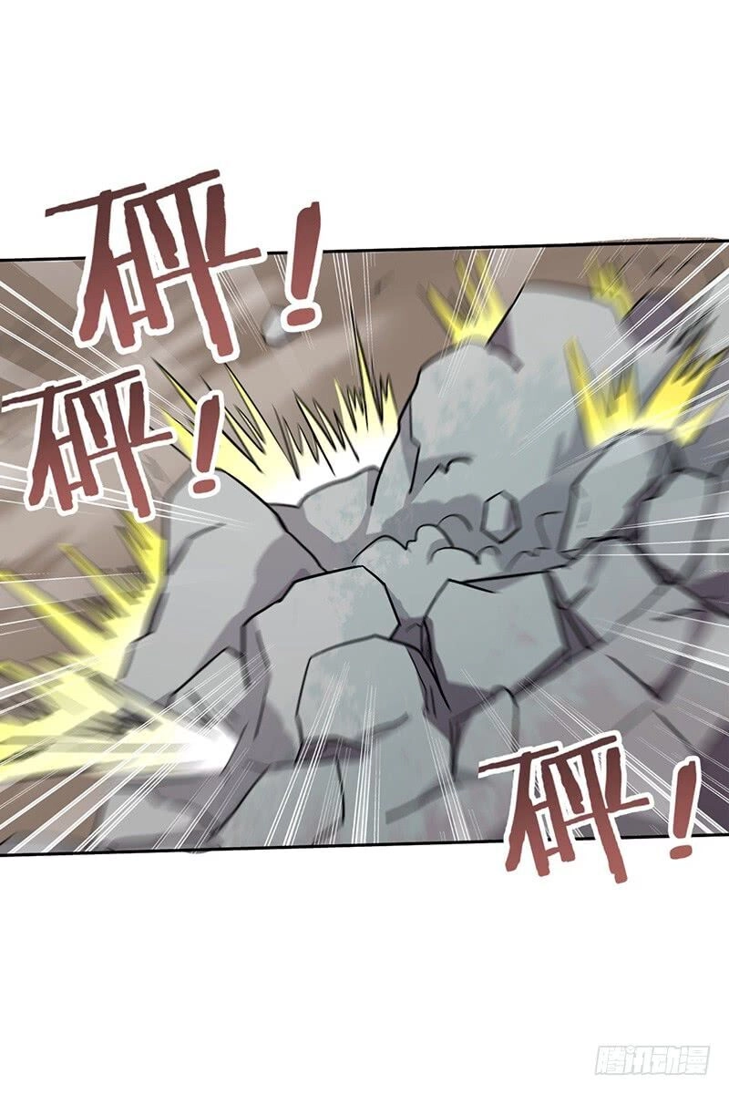 Hỗn Độn Kiếm Thần Chapter 56 - 39