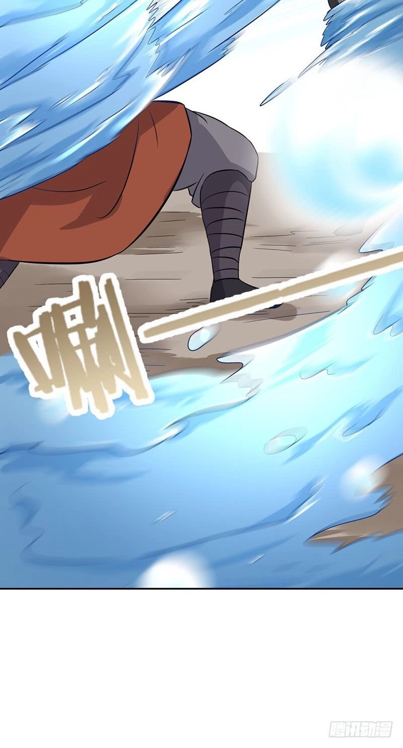 Hỗn Độn Kiếm Thần Chapter 56 - 45