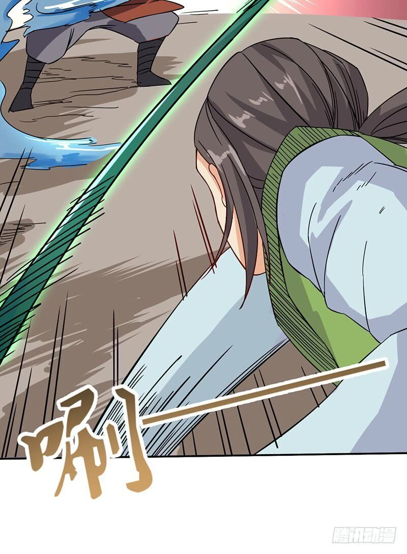 Hỗn Độn Kiếm Thần Chapter 56 - 51