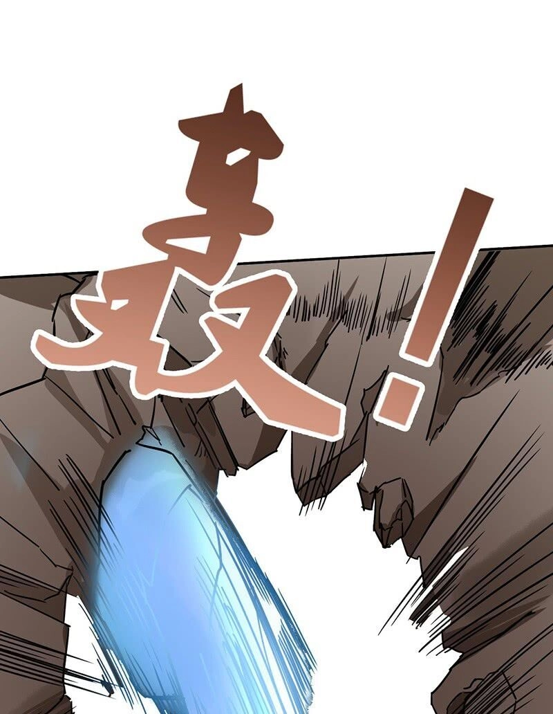 Hỗn Độn Kiếm Thần Chapter 56 - 52