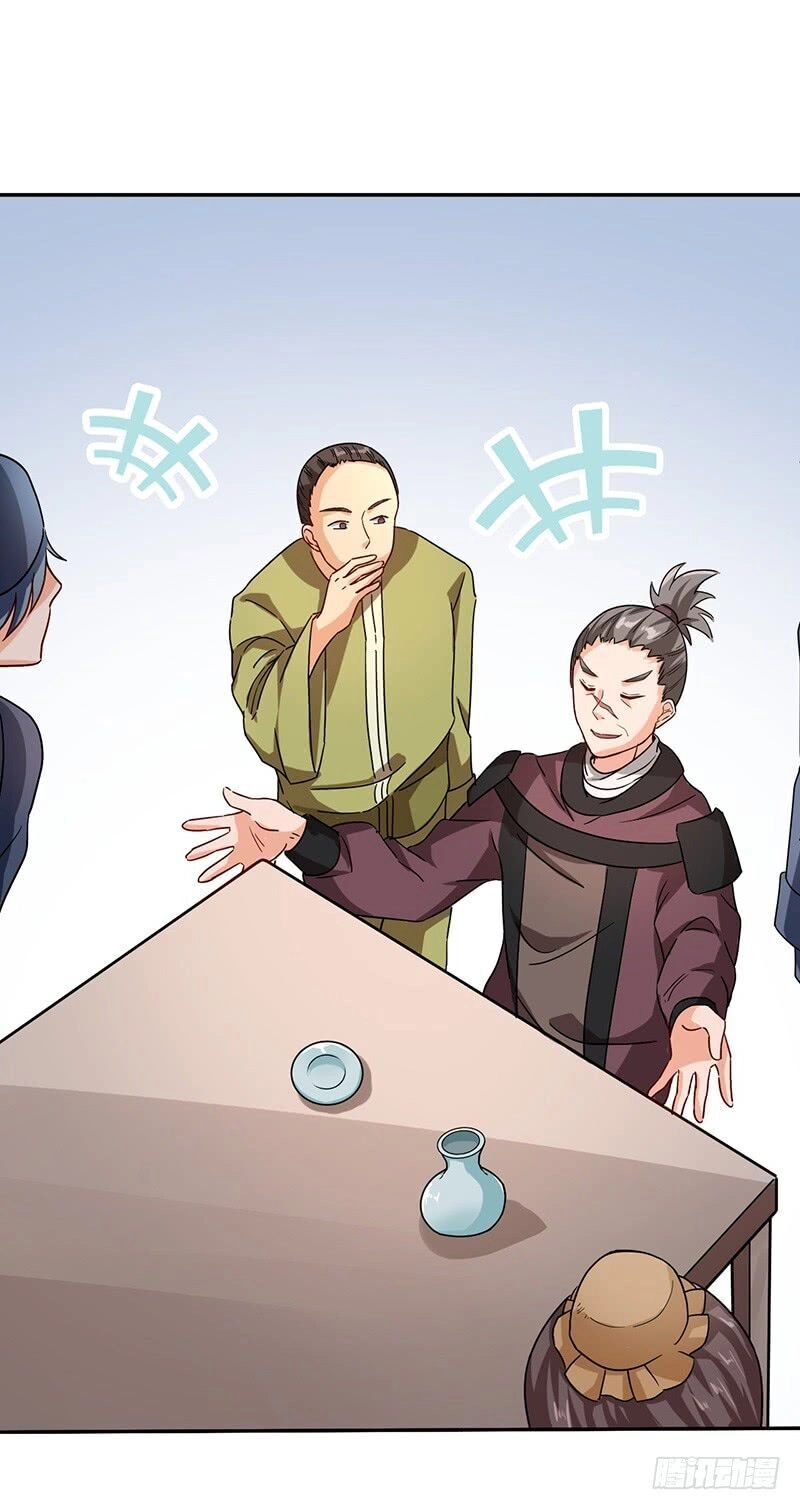 Hỗn Độn Kiếm Thần Chapter 57 - 2