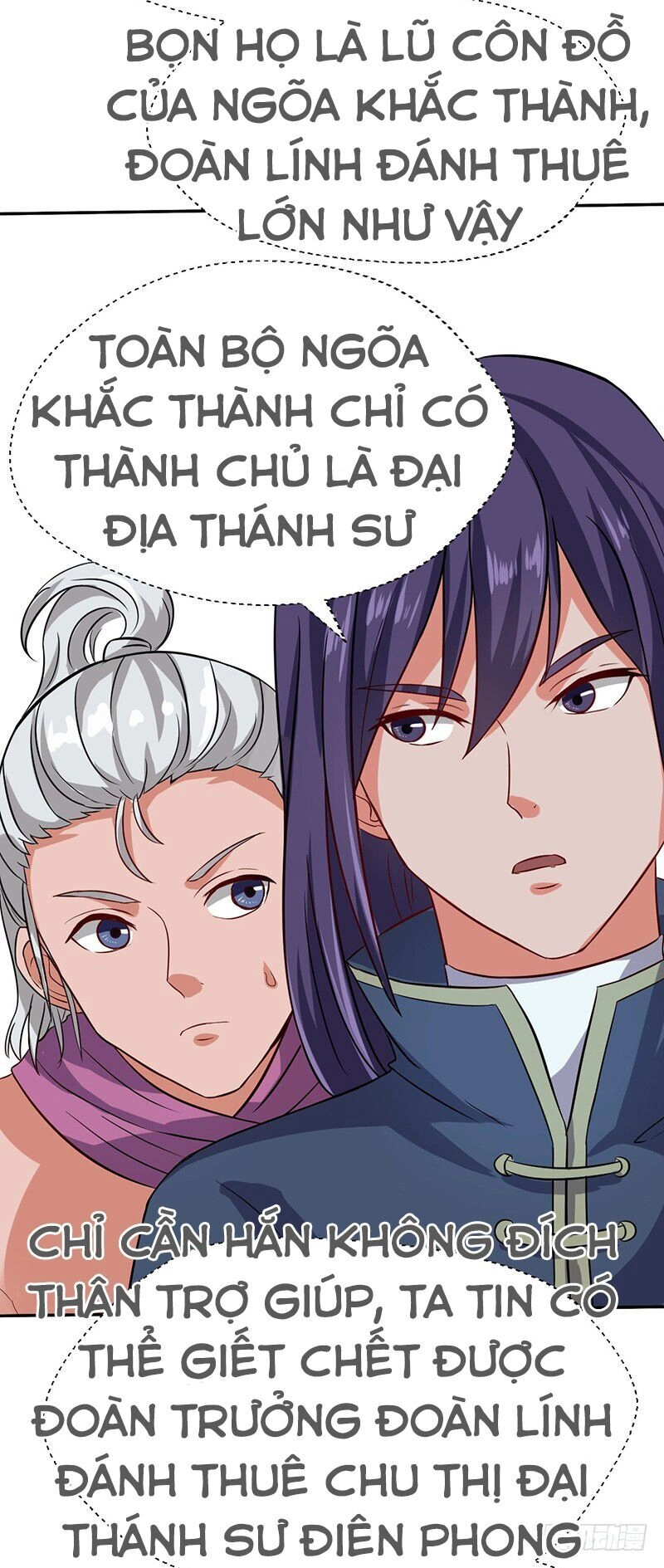 Hỗn Độn Kiếm Thần Chapter 57 - 30