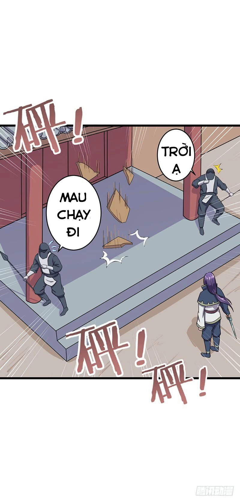 Hỗn Độn Kiếm Thần Chapter 58 - 7