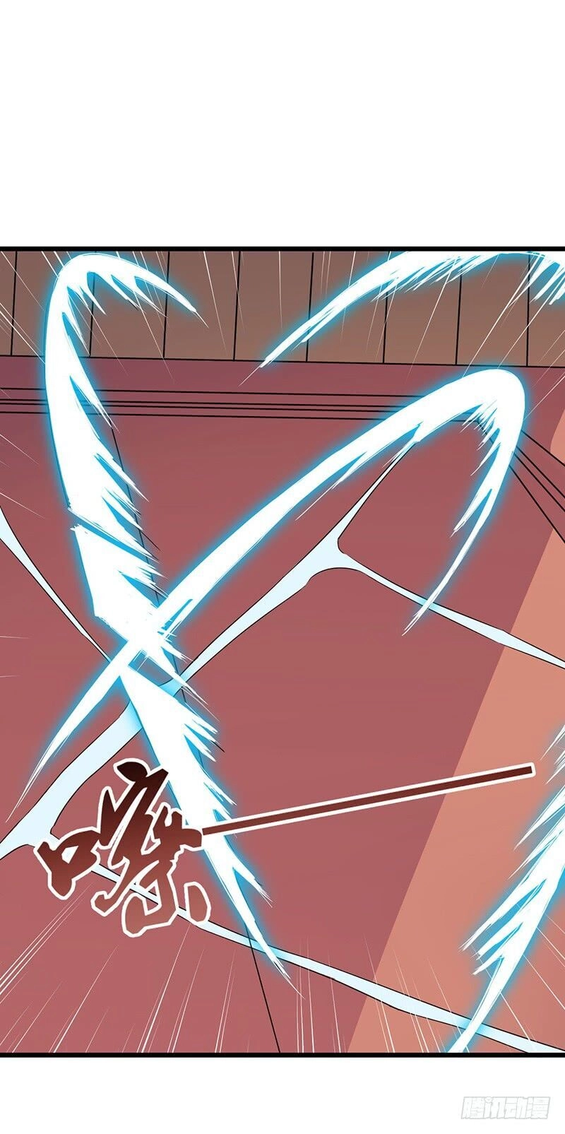 Hỗn Độn Kiếm Thần Chapter 58 - 8