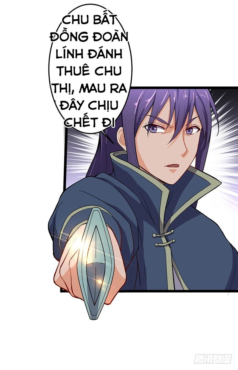 Hỗn Độn Kiếm Thần Chapter 58 - 10