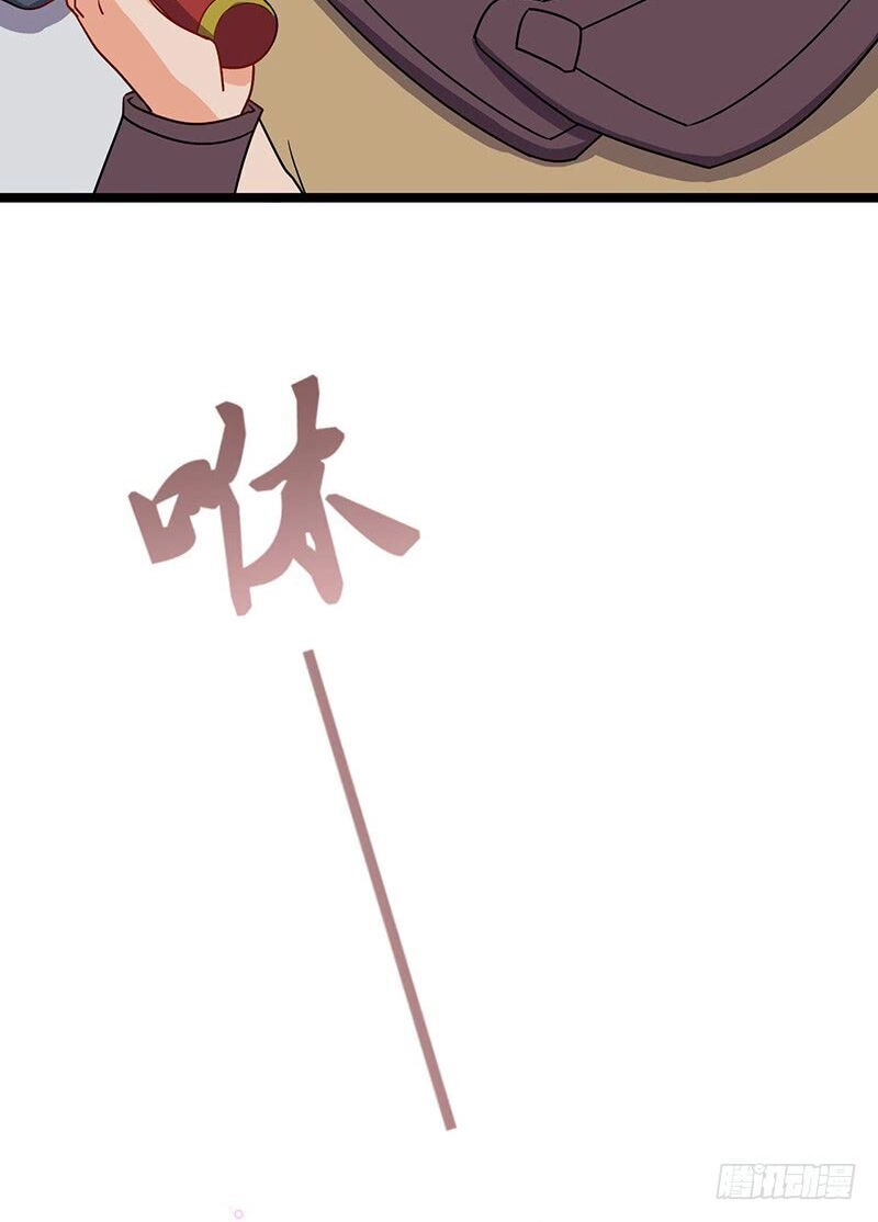 Hỗn Độn Kiếm Thần Chapter 58 - 14