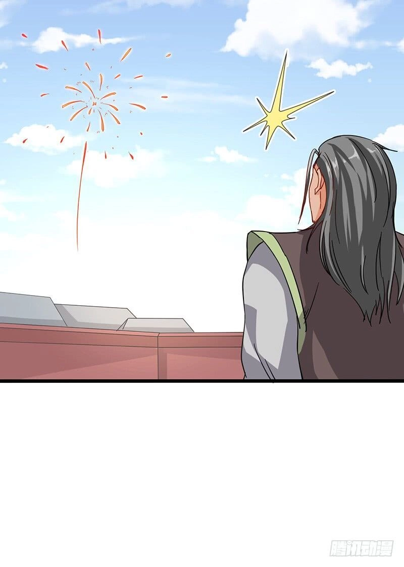 Hỗn Độn Kiếm Thần Chapter 58 - 16