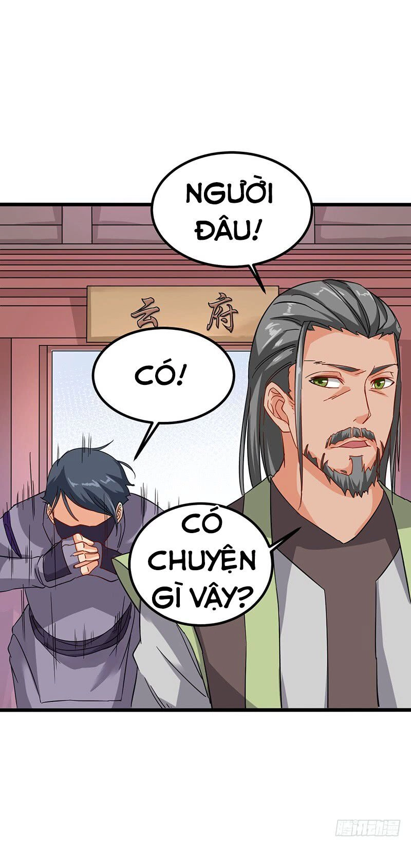 Hỗn Độn Kiếm Thần Chapter 58 - 18