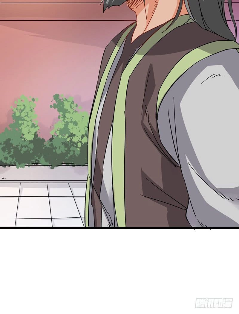 Hỗn Độn Kiếm Thần Chapter 58 - 21