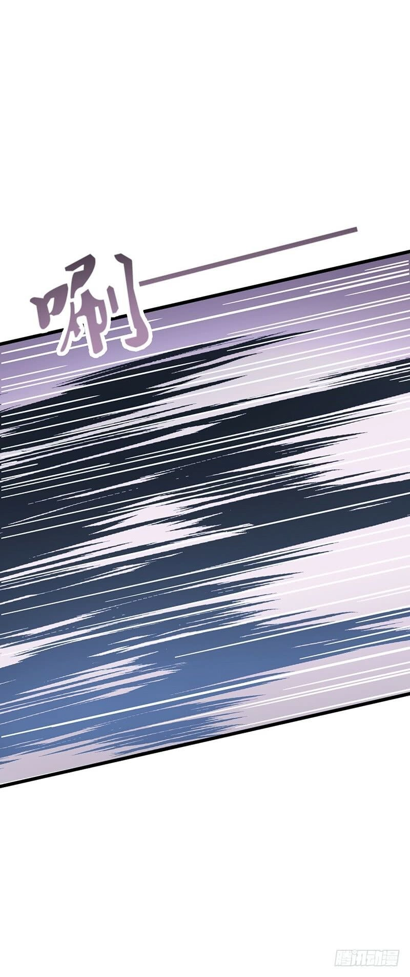 Hỗn Độn Kiếm Thần Chapter 58 - 30