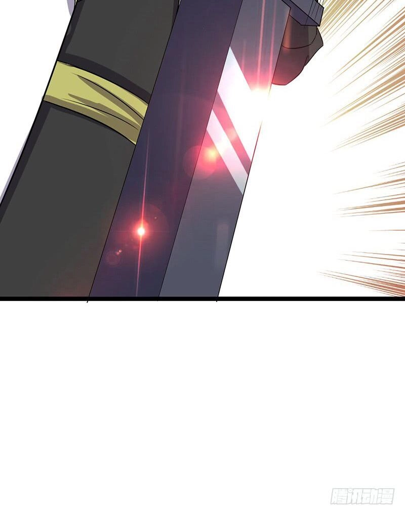 Hỗn Độn Kiếm Thần Chapter 59 - 5