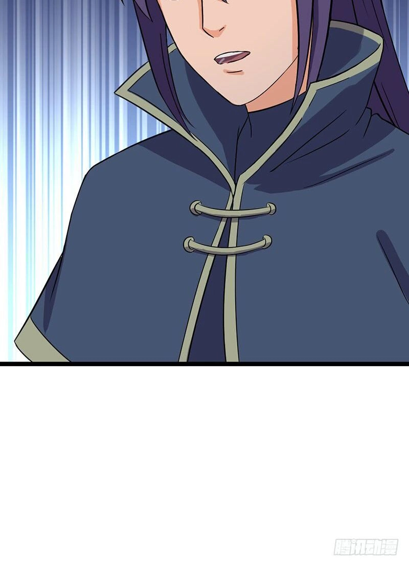 Hỗn Độn Kiếm Thần Chapter 59 - 7