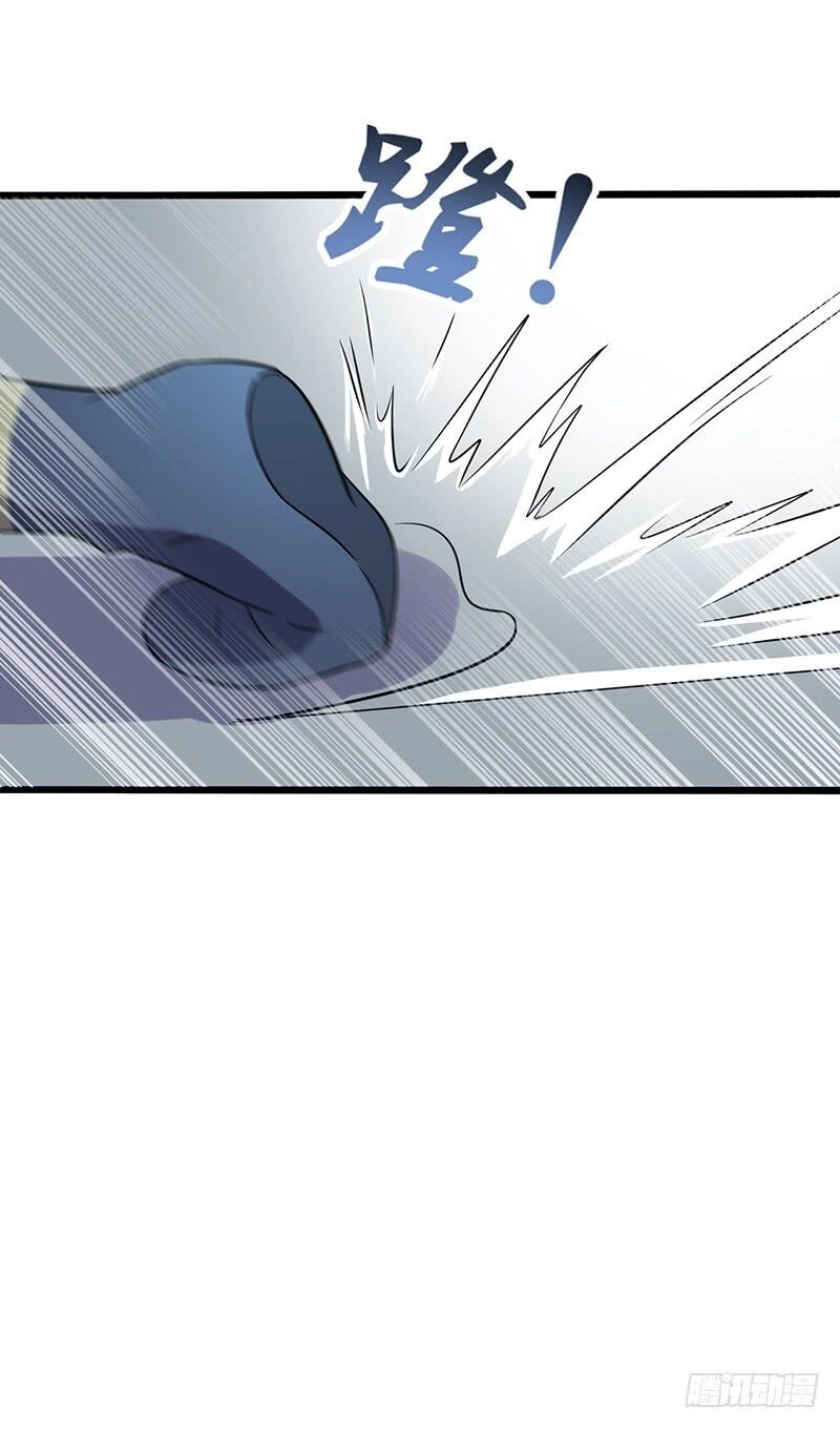 Hỗn Độn Kiếm Thần Chapter 59 - 12