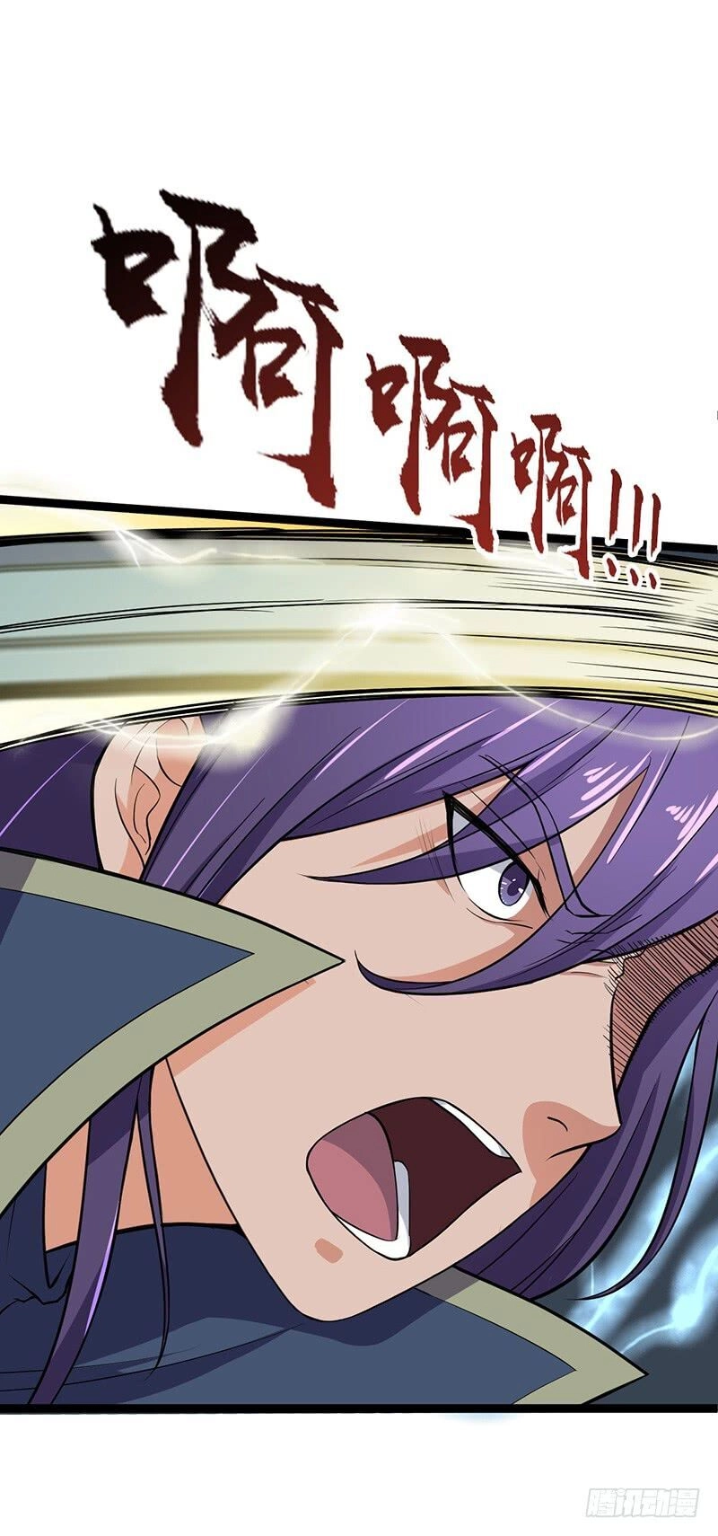 Hỗn Độn Kiếm Thần Chapter 59 - 26