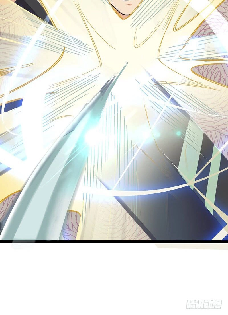 Hỗn Độn Kiếm Thần Chapter 59 - 28