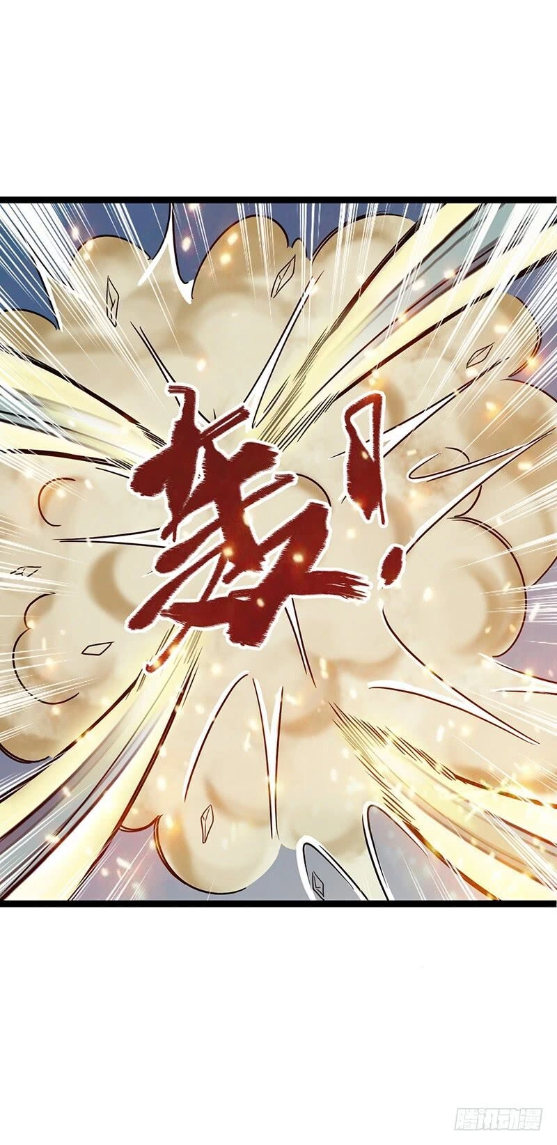 Hỗn Độn Kiếm Thần Chapter 59 - 29