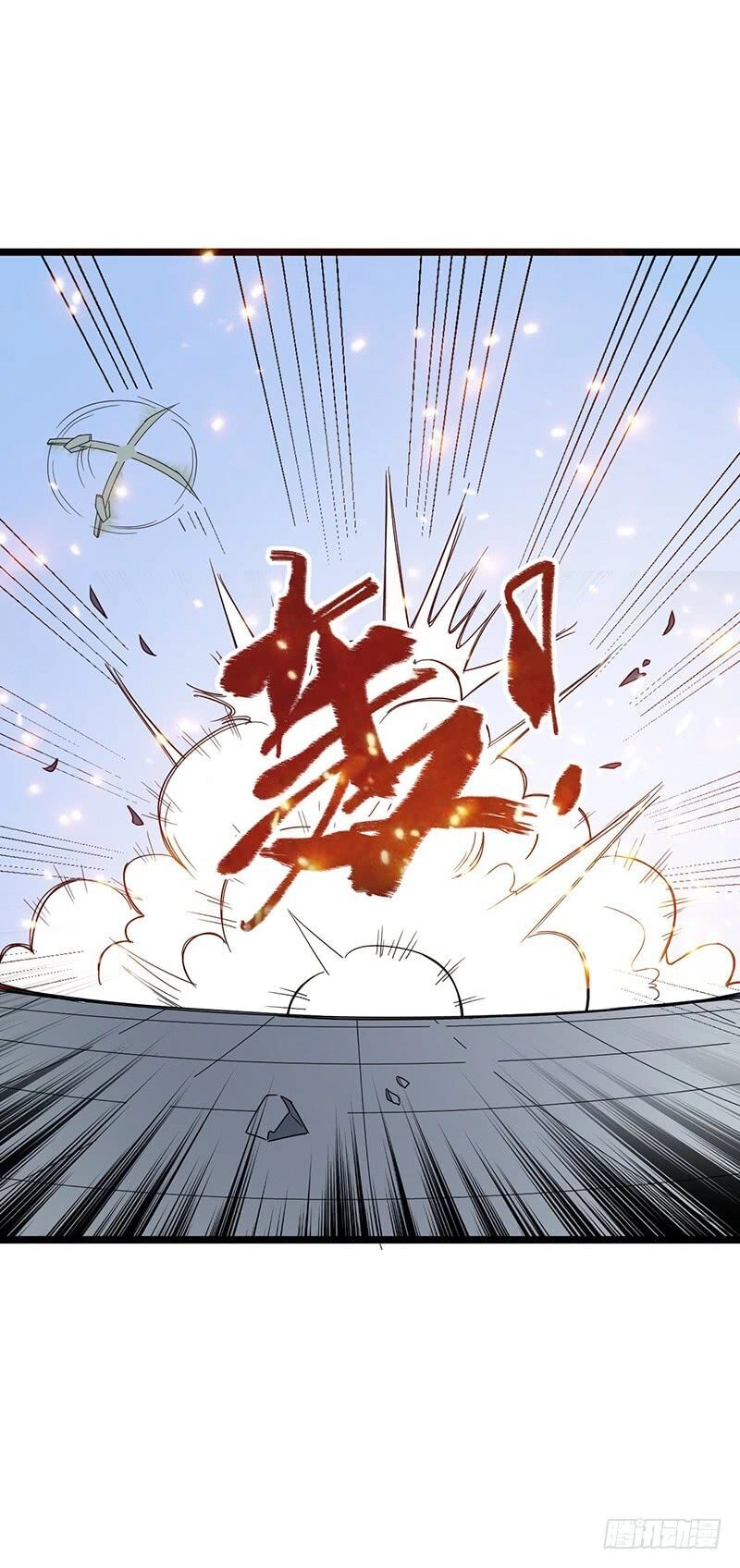 Hỗn Độn Kiếm Thần Chapter 59 - 34