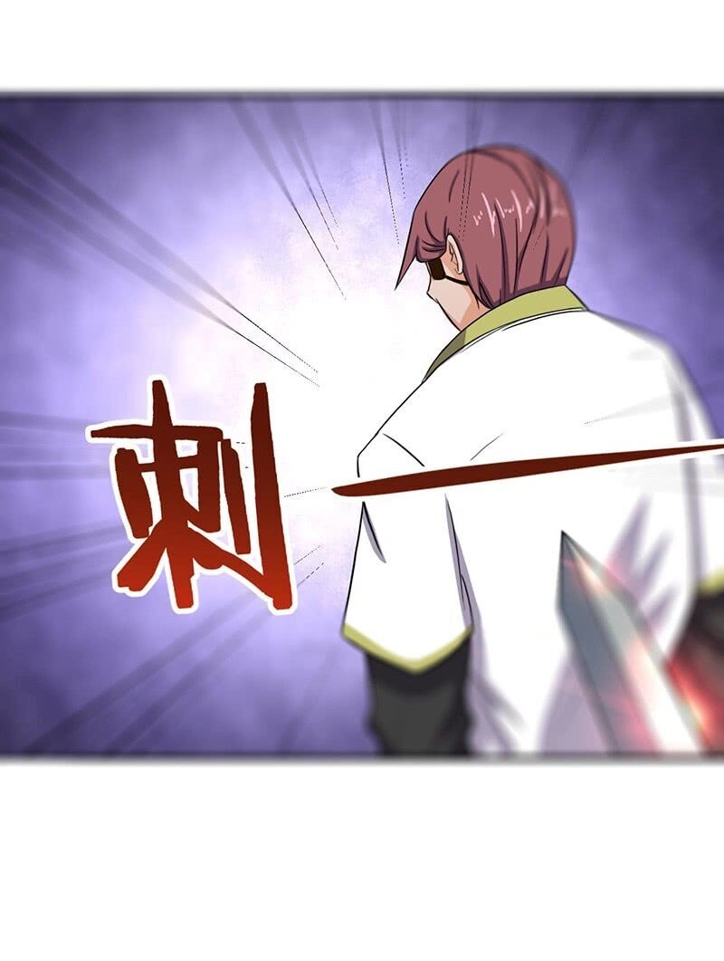 Hỗn Độn Kiếm Thần Chapter 59 - 42