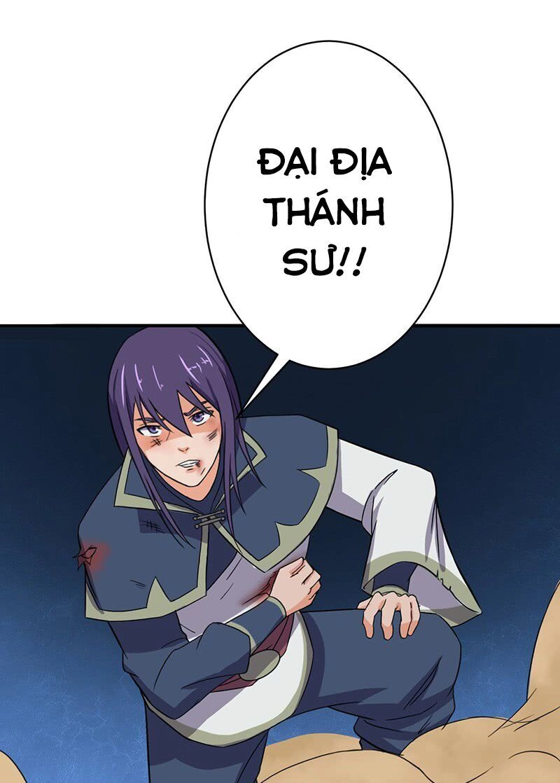 Hỗn Độn Kiếm Thần Chapter 59 - 46