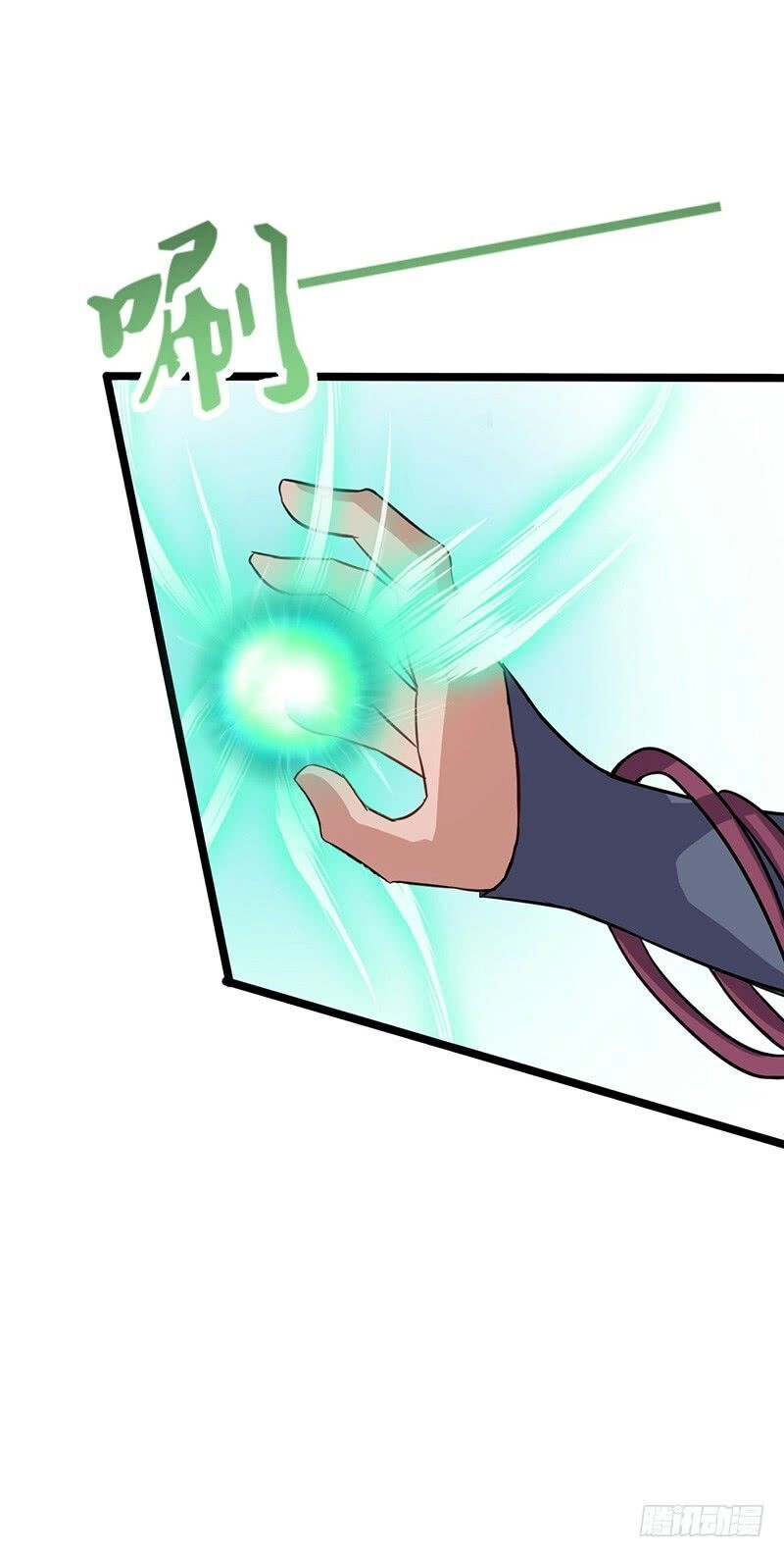 Hỗn Độn Kiếm Thần Chapter 60 - 7