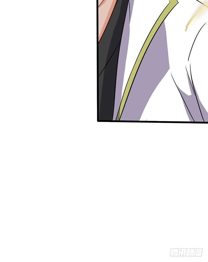 Hỗn Độn Kiếm Thần Chapter 60 - 23