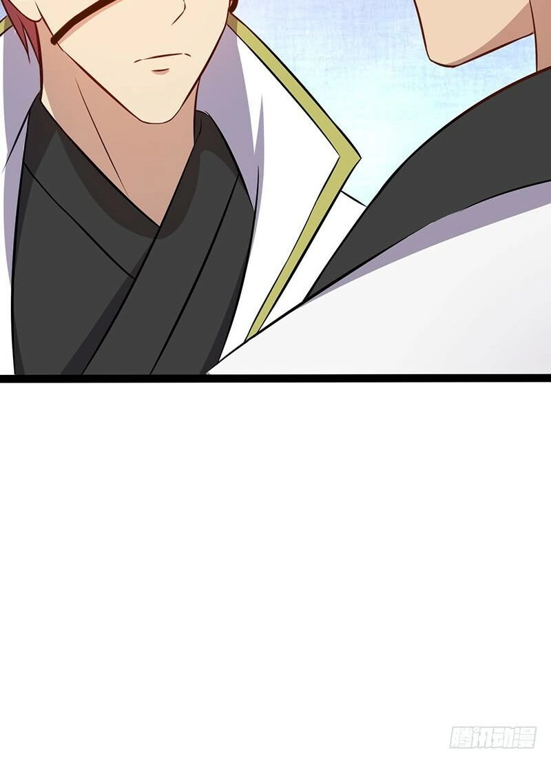 Hỗn Độn Kiếm Thần Chapter 60 - 30