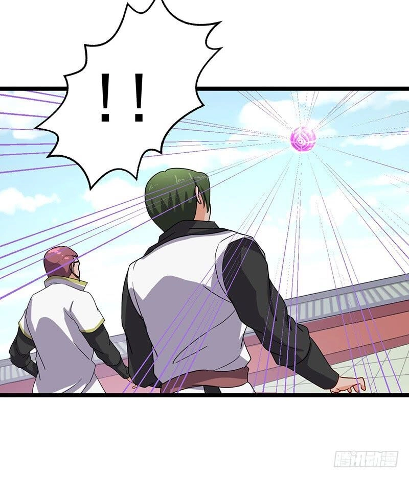 Hỗn Độn Kiếm Thần Chapter 61 - 9