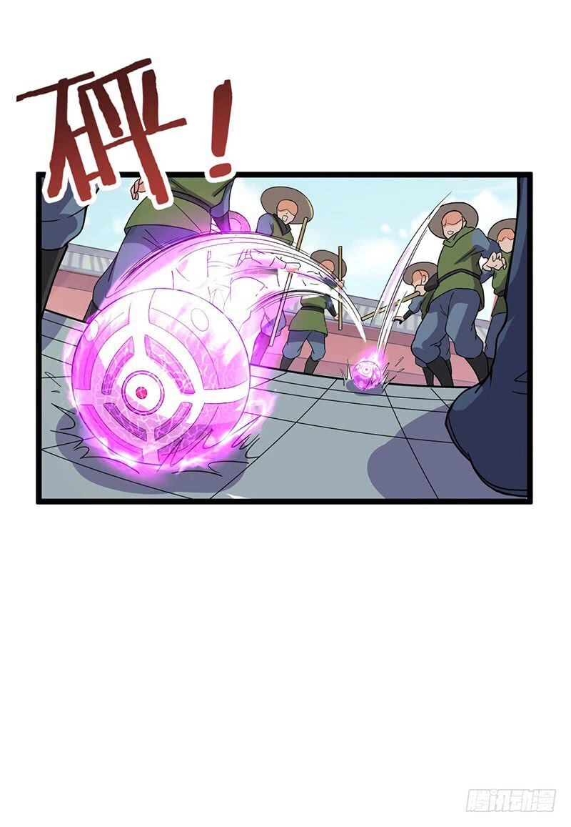 Hỗn Độn Kiếm Thần Chapter 61 - 10