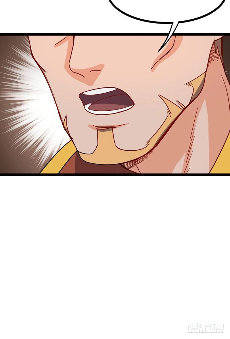 Hỗn Độn Kiếm Thần Chapter 61 - 18