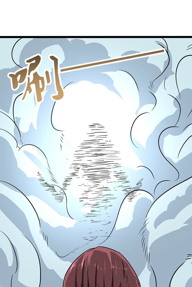 Hỗn Độn Kiếm Thần Chapter 61 - 23