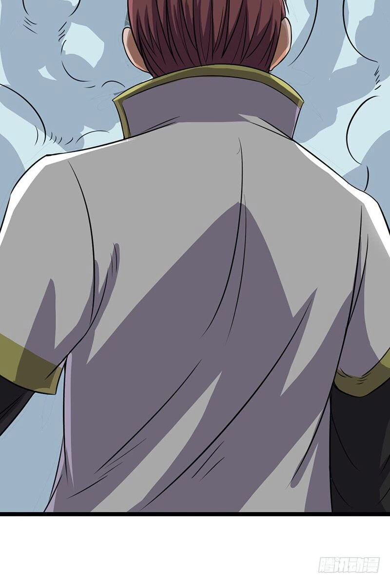 Hỗn Độn Kiếm Thần Chapter 61 - 24