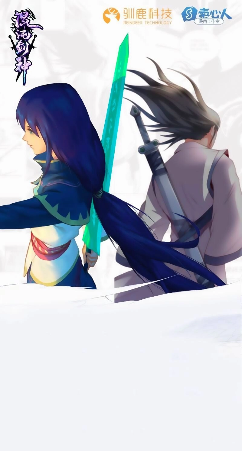 Hỗn Độn Kiếm Thần Chapter 62 - 1