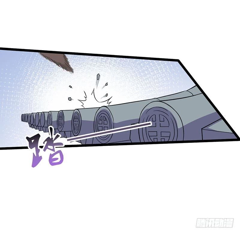 Hỗn Độn Kiếm Thần Chapter 62 - 3