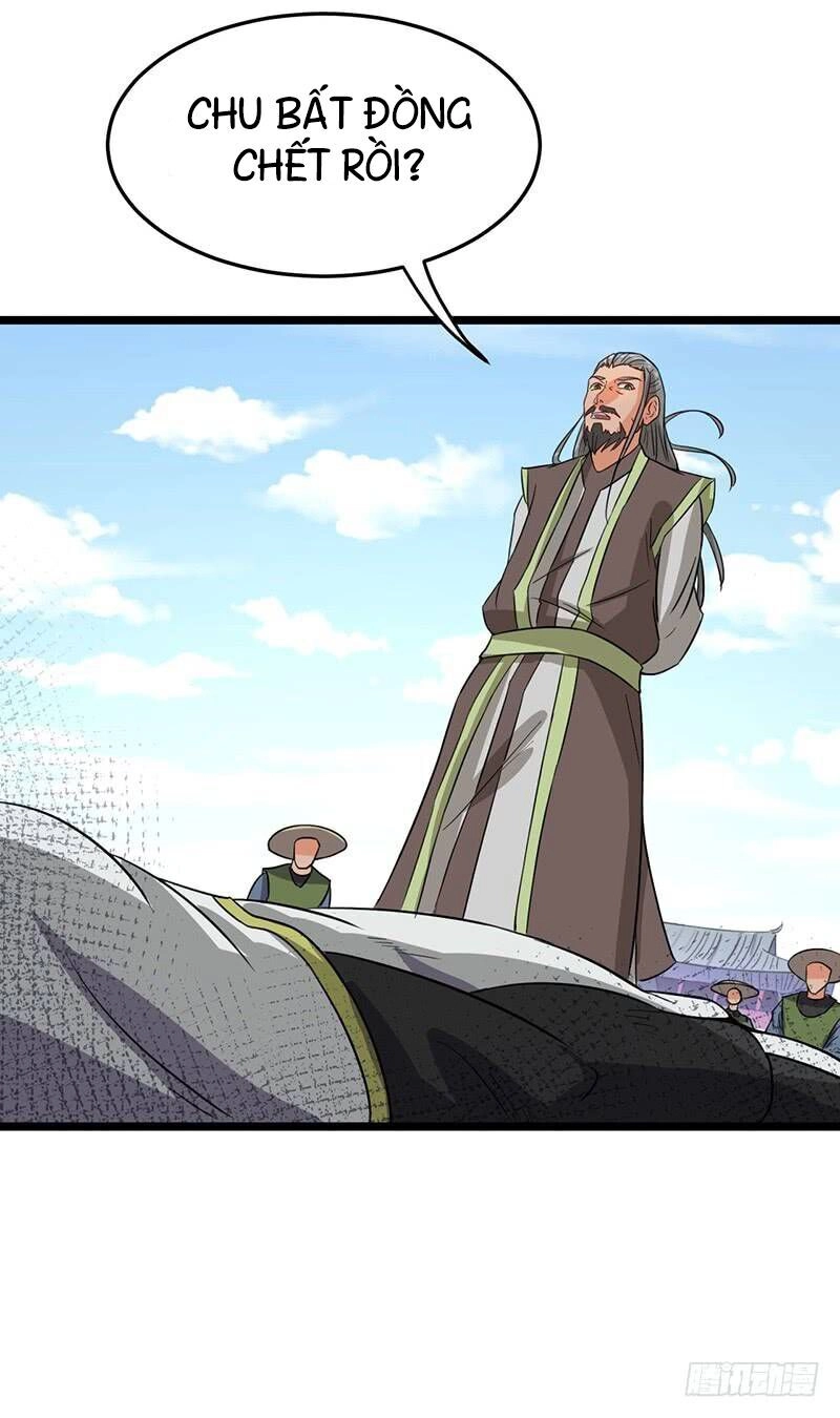 Hỗn Độn Kiếm Thần Chapter 62 - 5