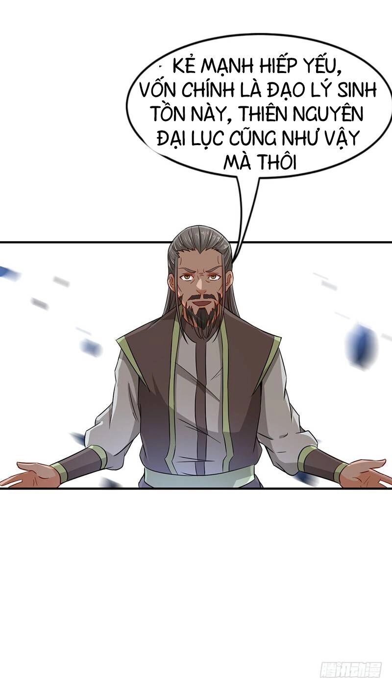 Hỗn Độn Kiếm Thần Chapter 62 - 15