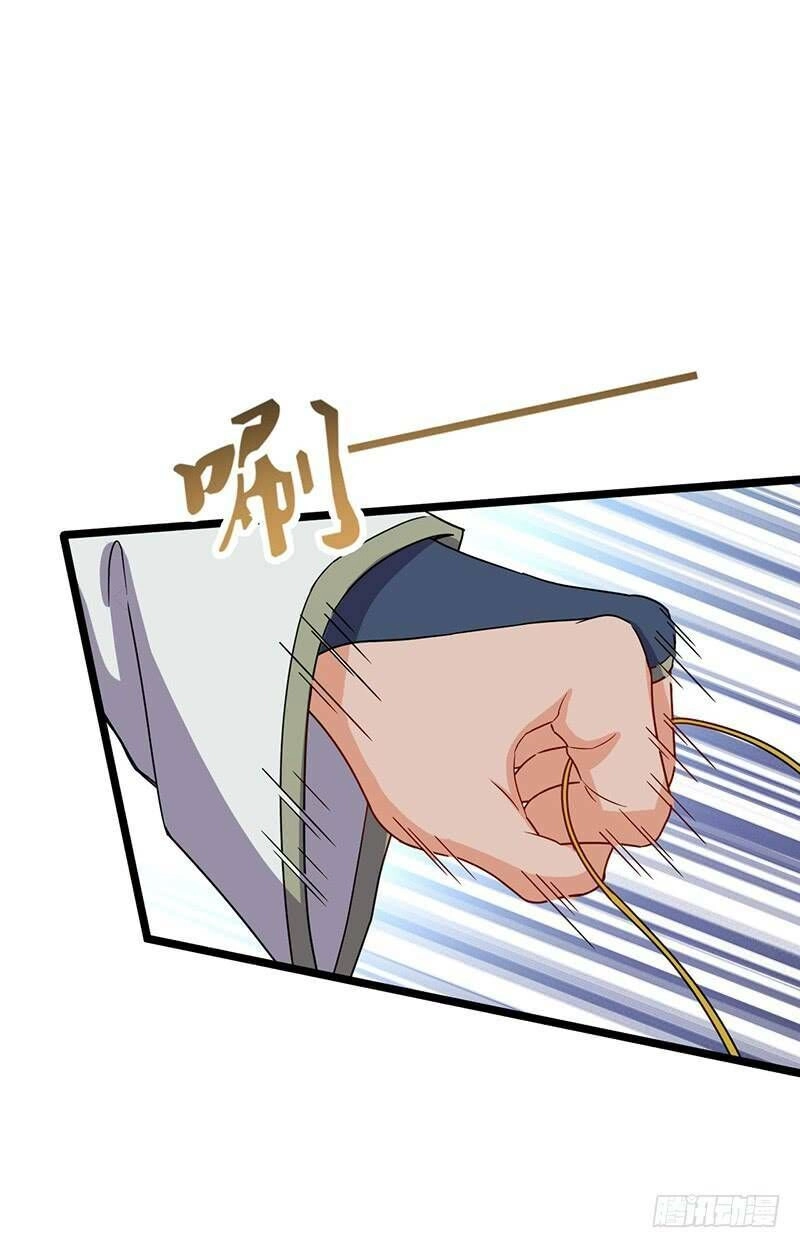 Hỗn Độn Kiếm Thần Chapter 62 - 24