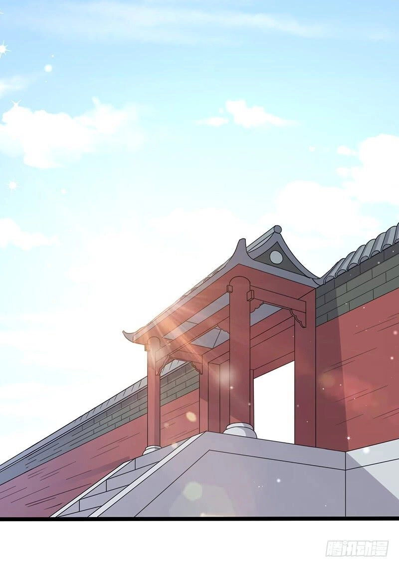 Hỗn Độn Kiếm Thần Chapter 63 - 1