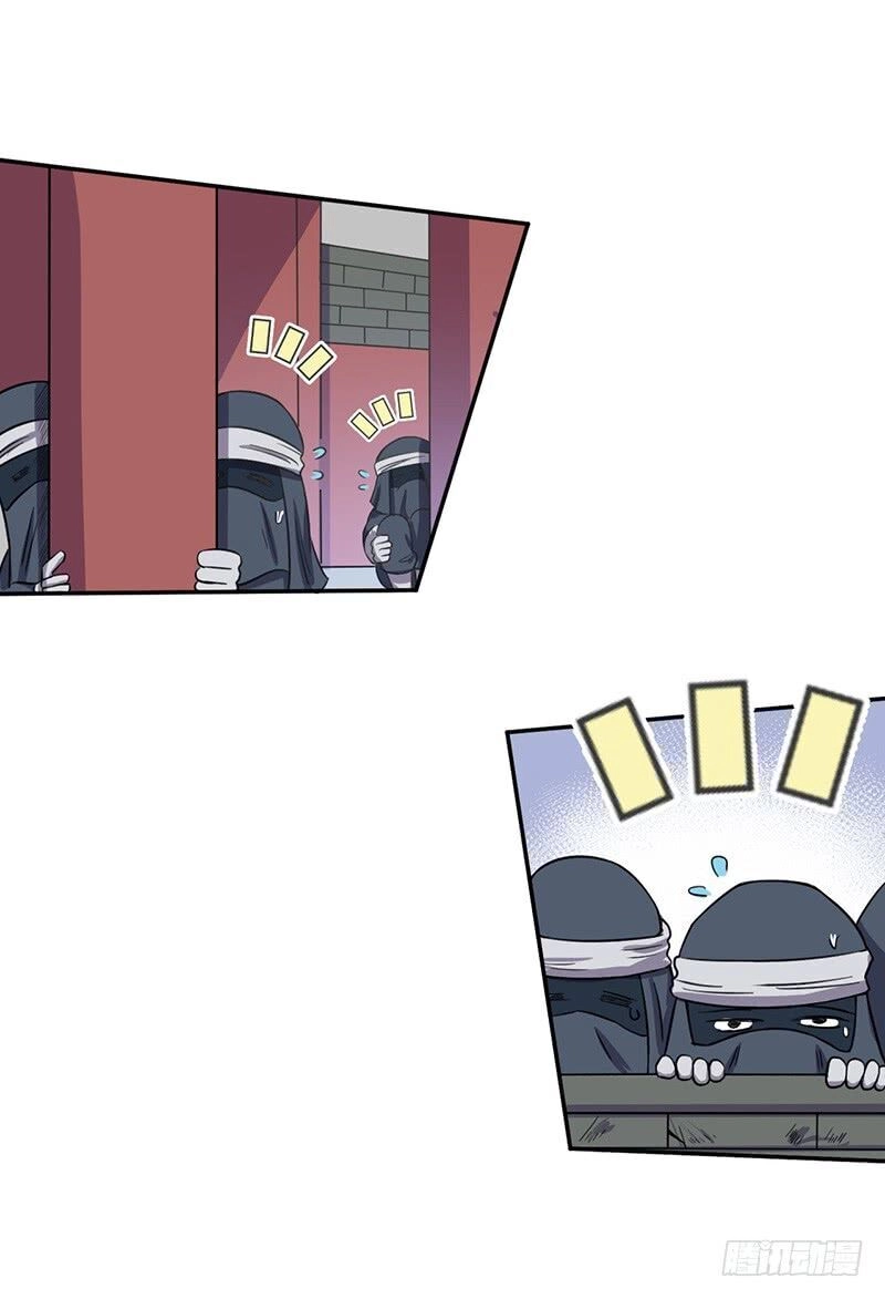 Hỗn Độn Kiếm Thần Chapter 63 - 8