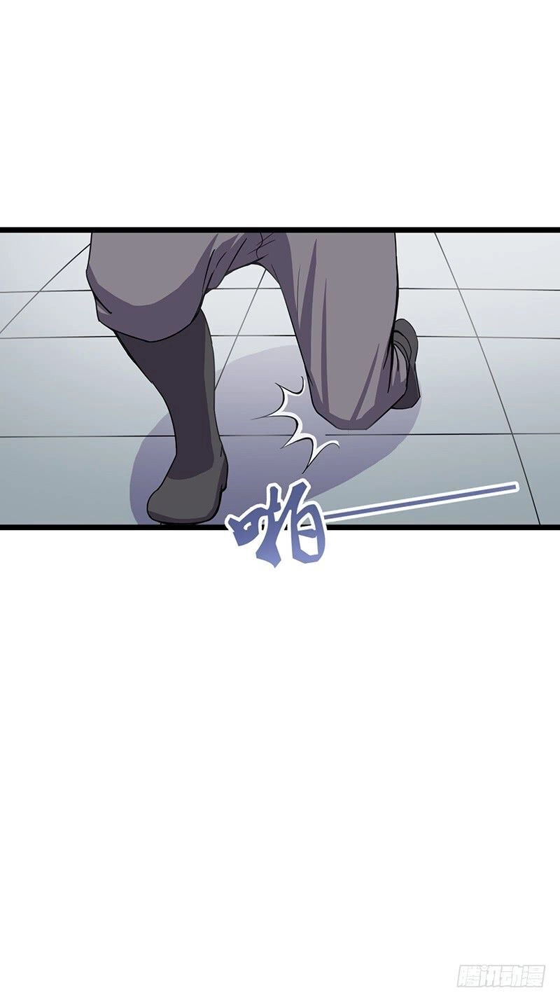 Hỗn Độn Kiếm Thần Chapter 63 - 23