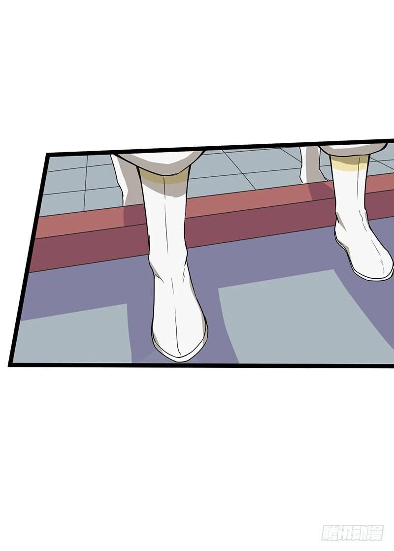 Hỗn Độn Kiếm Thần Chapter 64 - 6