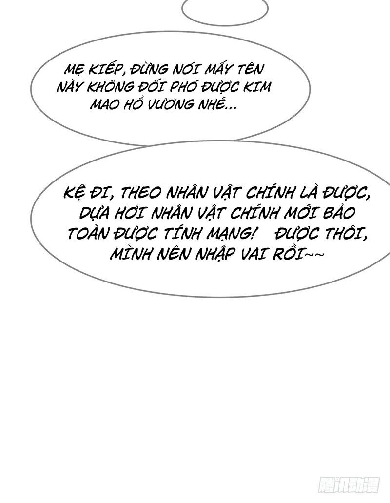 Hỗn Độn Kiếm Thần Chapter 64 - 15