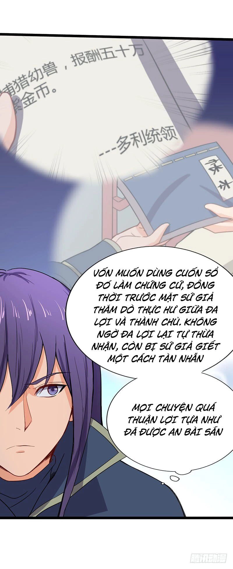 Hỗn Độn Kiếm Thần Chapter 65 - 23